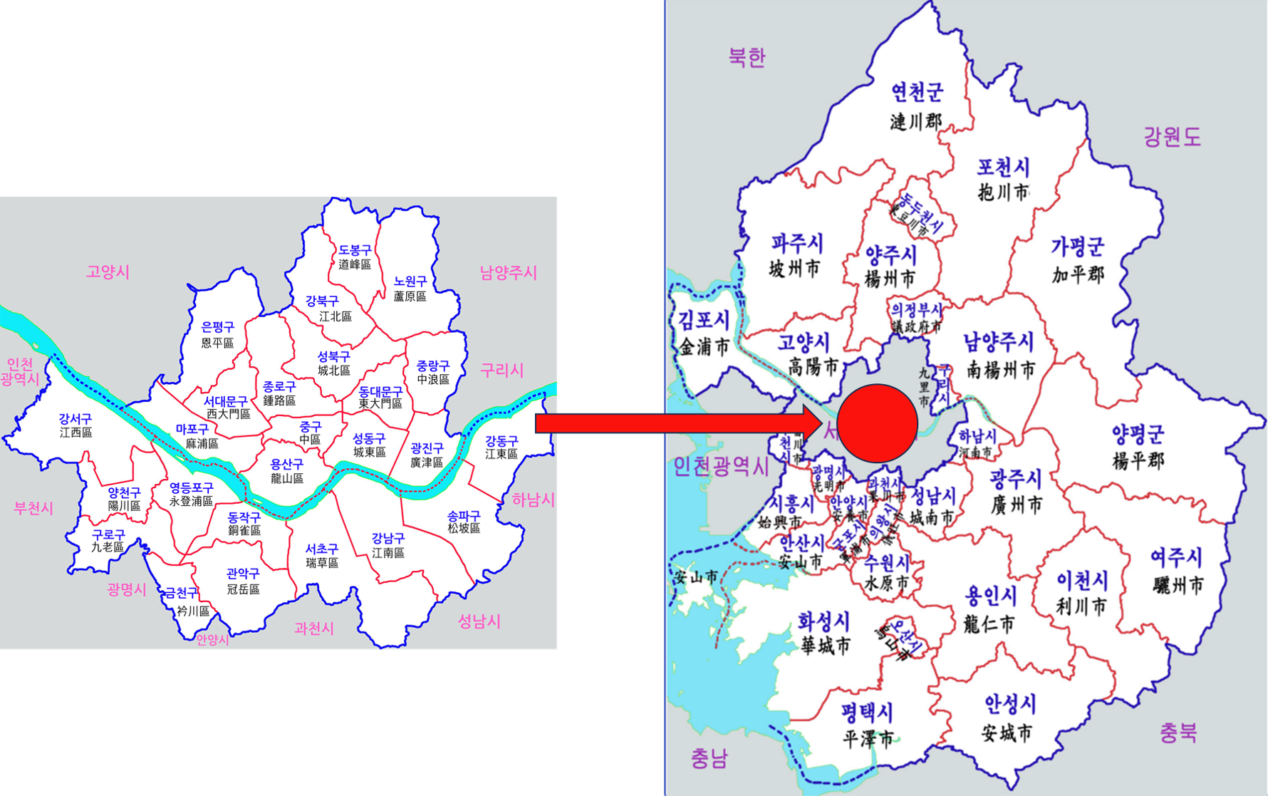 수도권 행정 지역