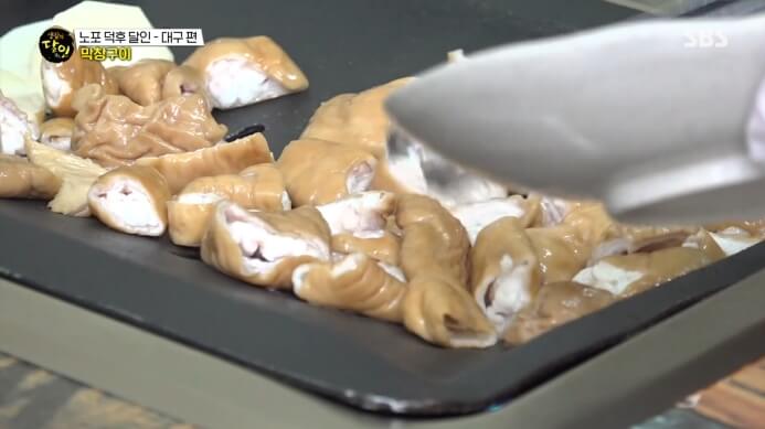 막창