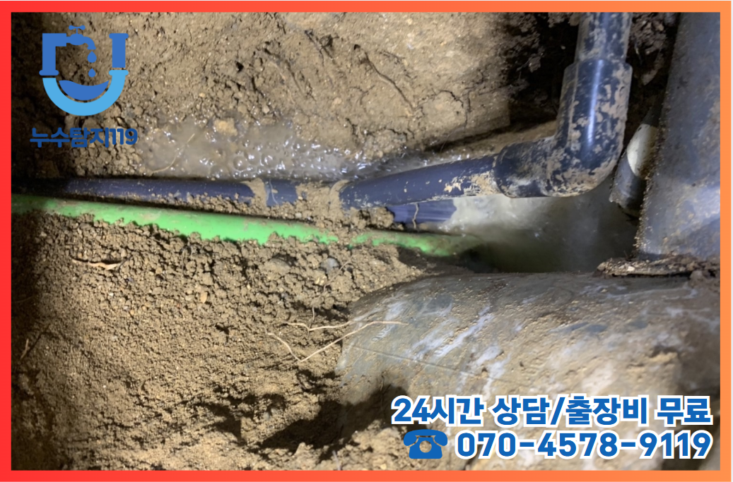 주산동 상가3