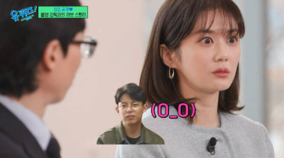 장나라와-남편