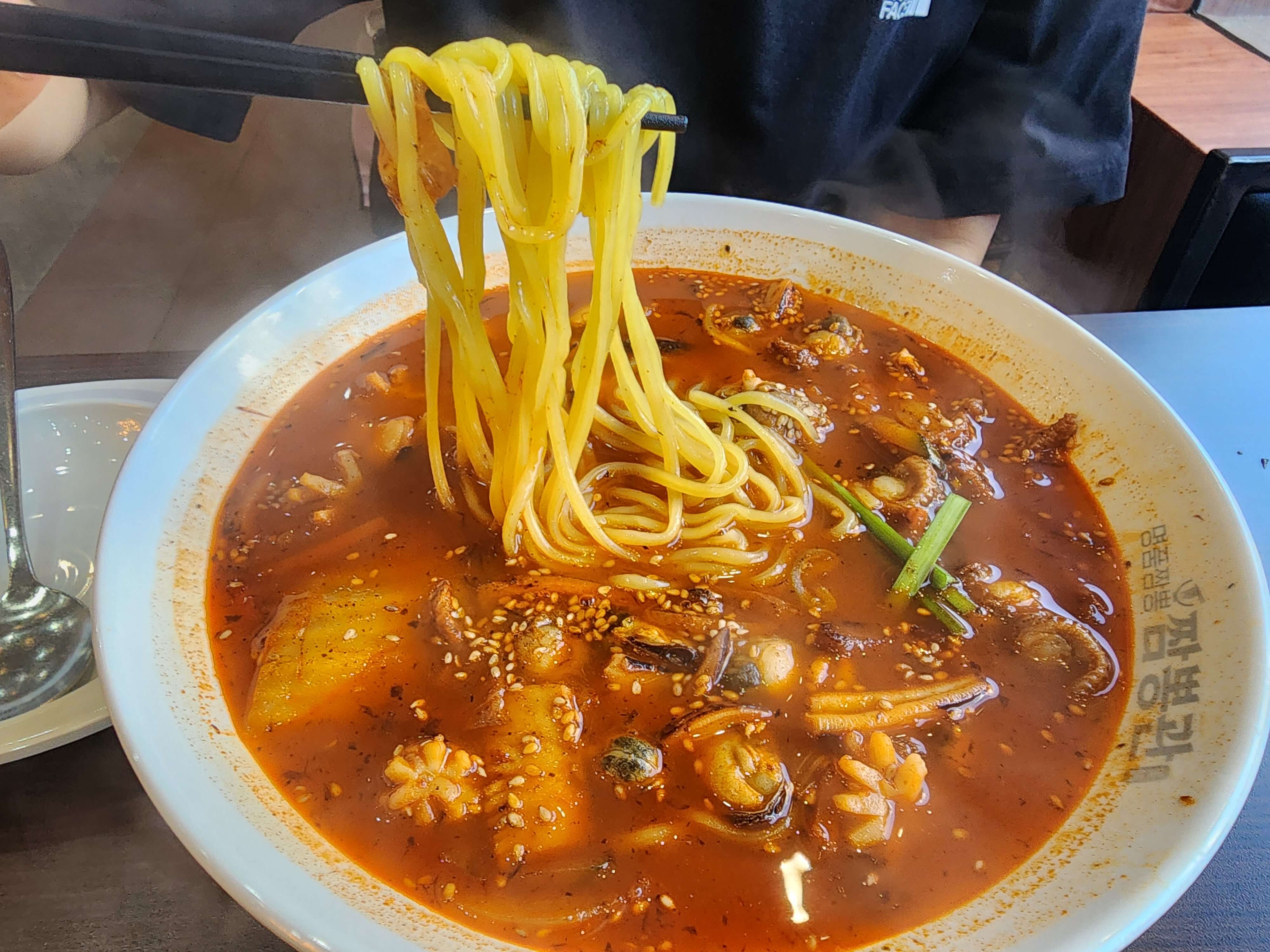 면발