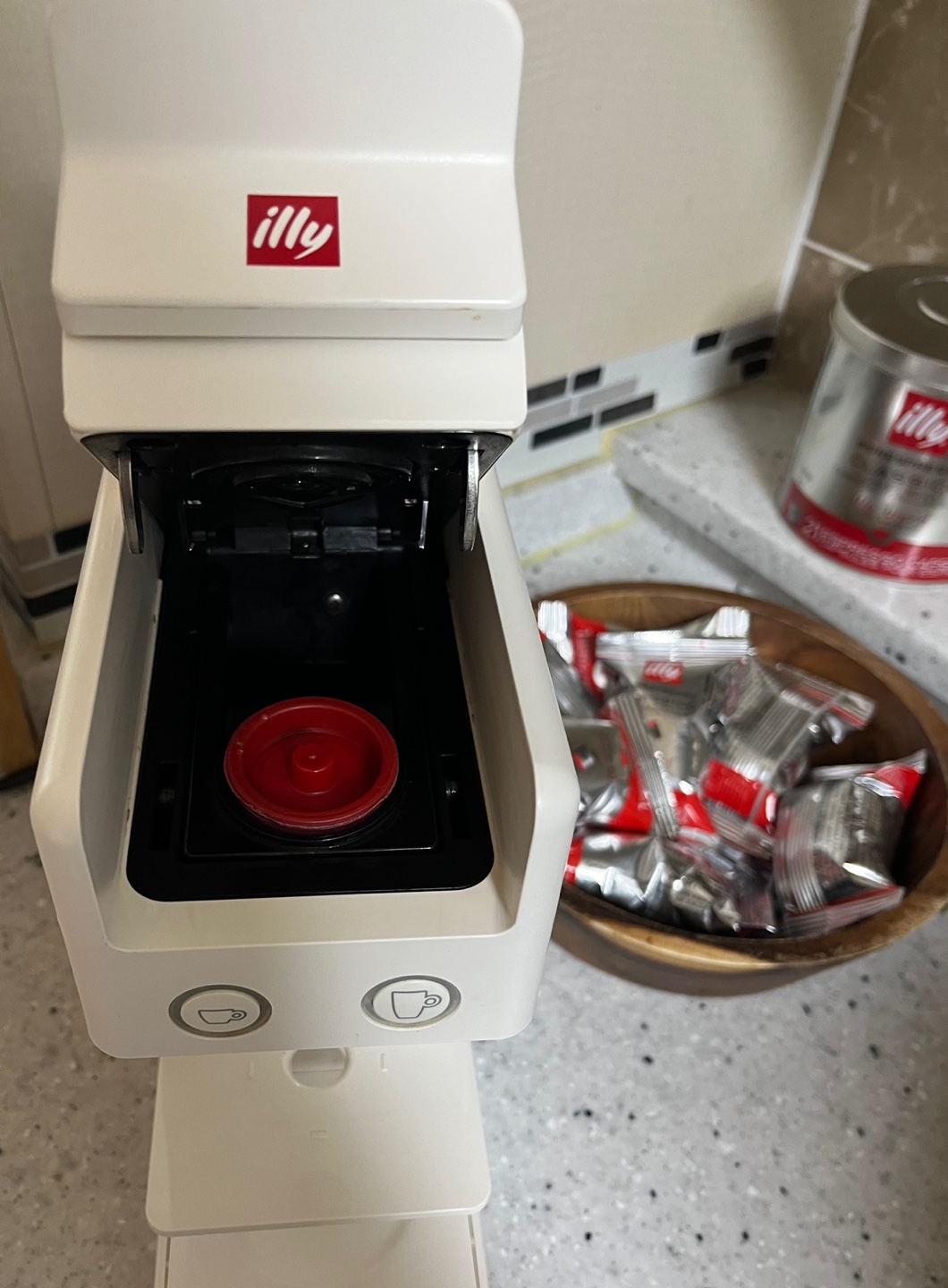 일리 추출시간 세팅