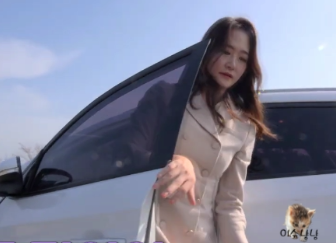 나는 솔로 5기 