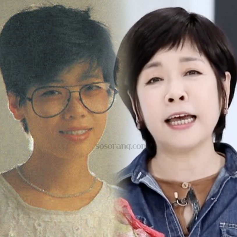 개그맨 김미화 젊은 시절 모습