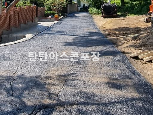 탄탄아스콘-유제도포-과정