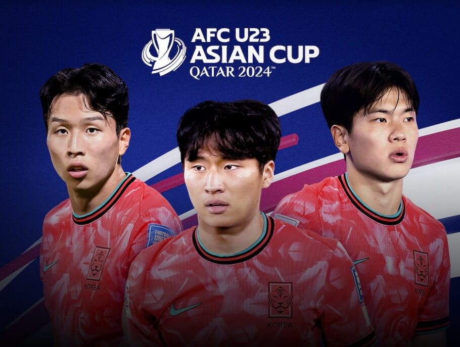 아시안컵 축구 한국