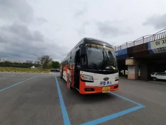 울산 공항 공항버스 리무진 시간표 예매 요금 타는곳_2