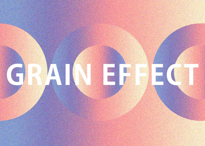 그레인효과예시