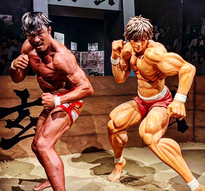 추성훈
