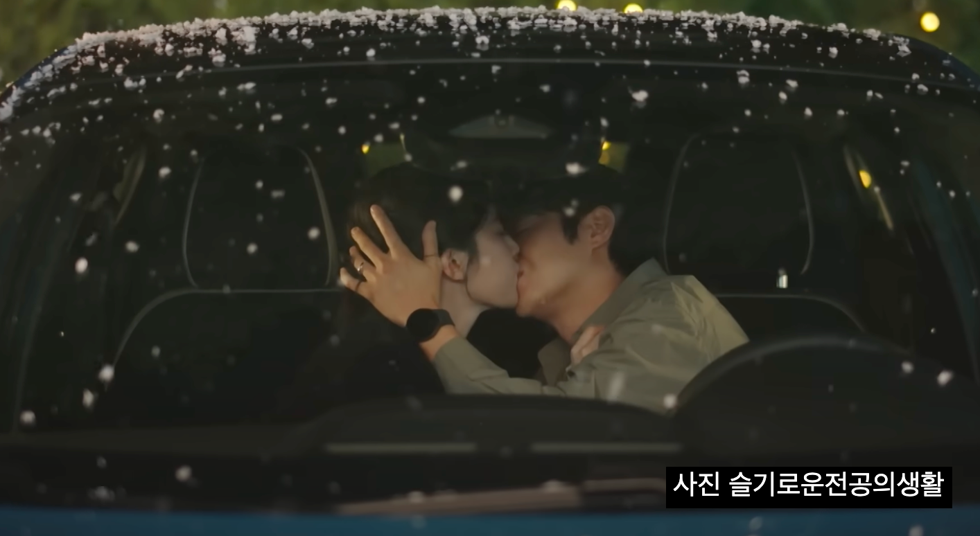 언슬전 마지막회 명은원 탈락 결말! 추민하 교수 엔딩 사이다 오구커플 해피엔딩