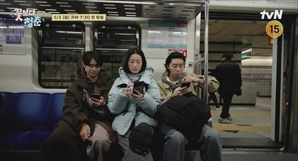 꽃보다 청춘 리미티드 에디션 정보 출연진 몇부작 시청률 최우식 속옷 논란까지 완벽 정리