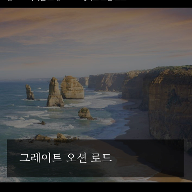 싱가포르항공 신한카드