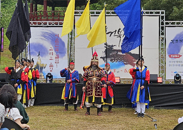 거북선축제 무예시범 사진