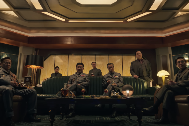 넷플릭스 정이 12