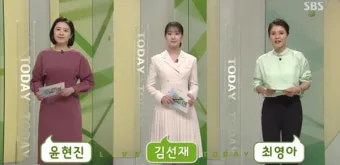 생방송 투데이 퇴근맛집 빙수 콩국수 화성 맛집 정보_5