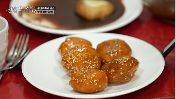 전현무계획2-진주꿀빵