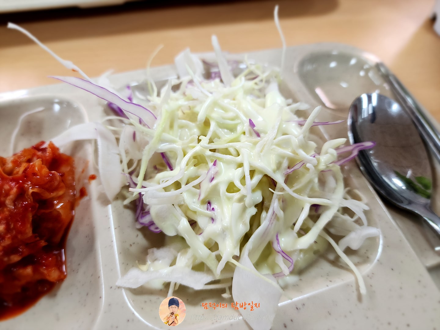 한식