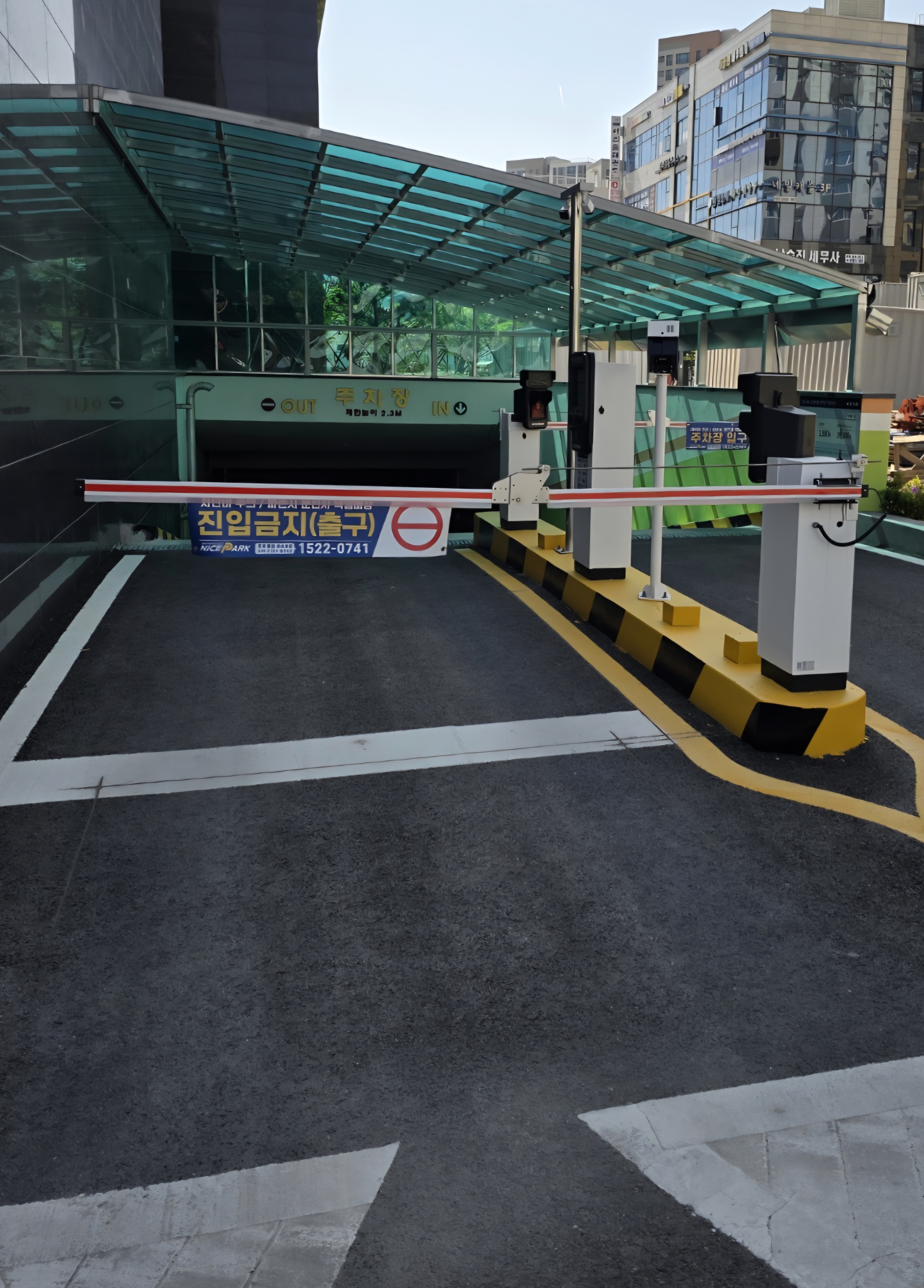 스마트-주차-관제시스템을-설치합니다.