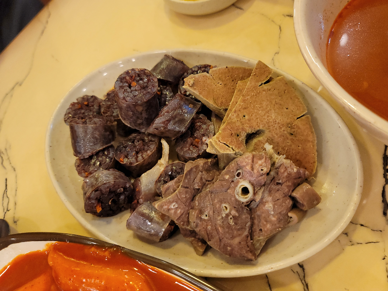 영등포 분식집 순대