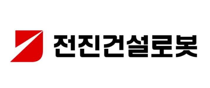 우크라이나 재건 대장주