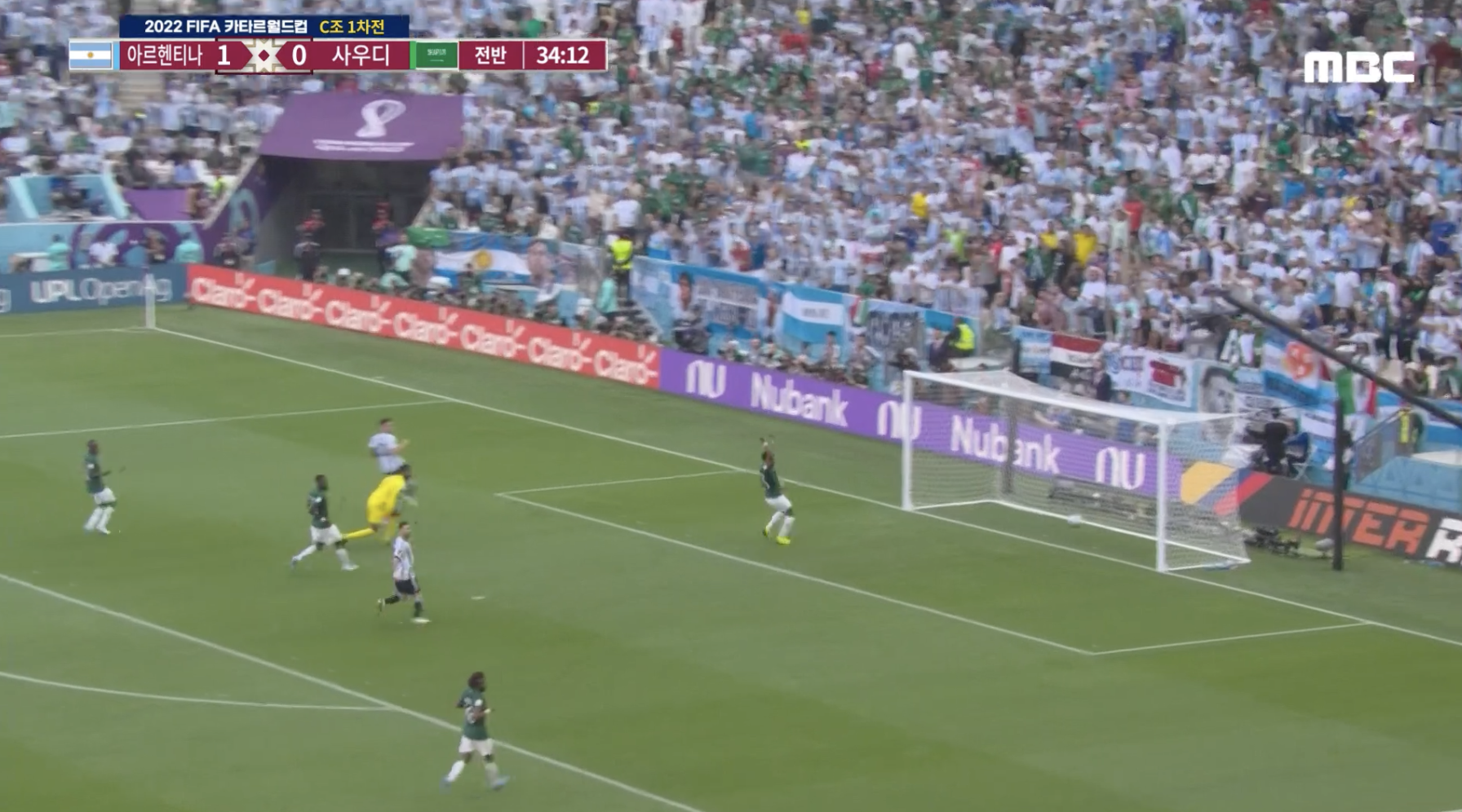 아르헨티나 사우디 하이라이트 충격의 경기 결과(C조 1차전)