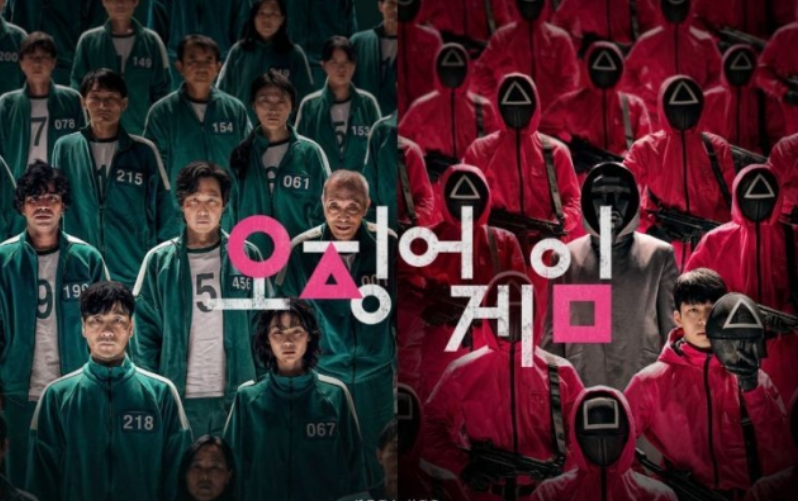넷플릭스에서 전세계적으로 흥행을 이끈 오징어 게임 포