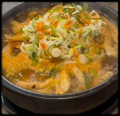 샌프란시스코 국밥 &ndash; 얼큰한 유혹! 얼큰 소고기국밥 제대로 즐기는 방법