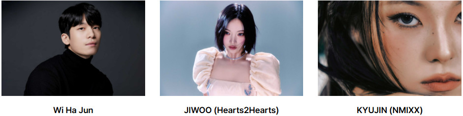 서울스프링페스타 원더쇼