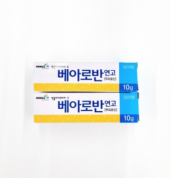 모낭염 연고