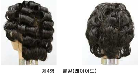 로컬