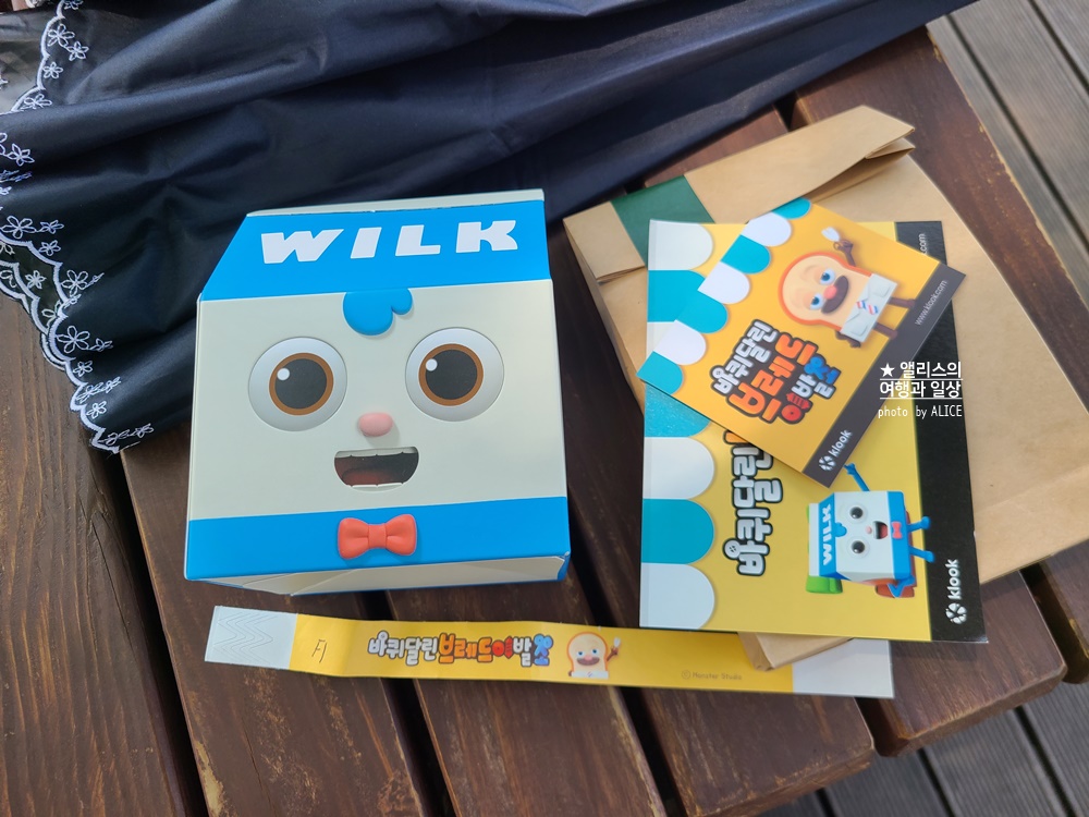 바퀴 달린 브레드 이발소 서울 시티투어 버스 후기, 예매 방법, 좌석 꿀팁, 준비물