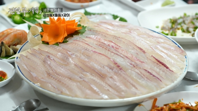 전현무계획2-세로썰기-회