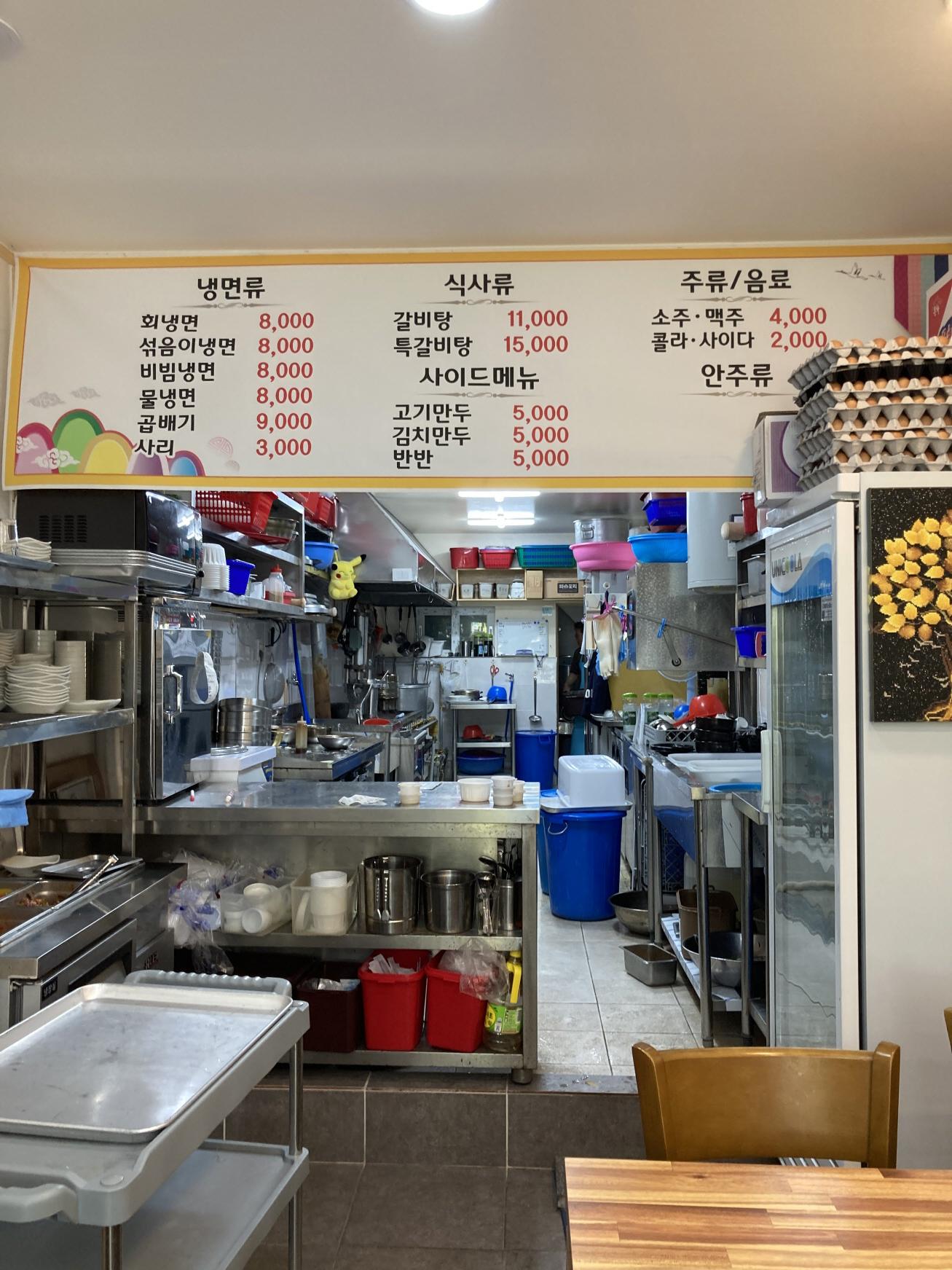 정가네냉면-매장