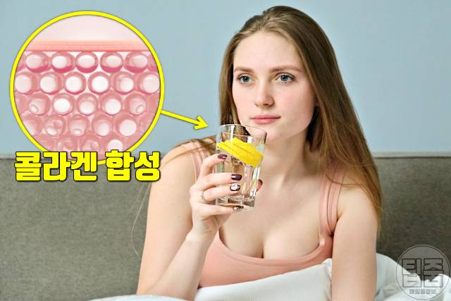 아침 공복 레몬물 효능,피부 콜라겐 비타민