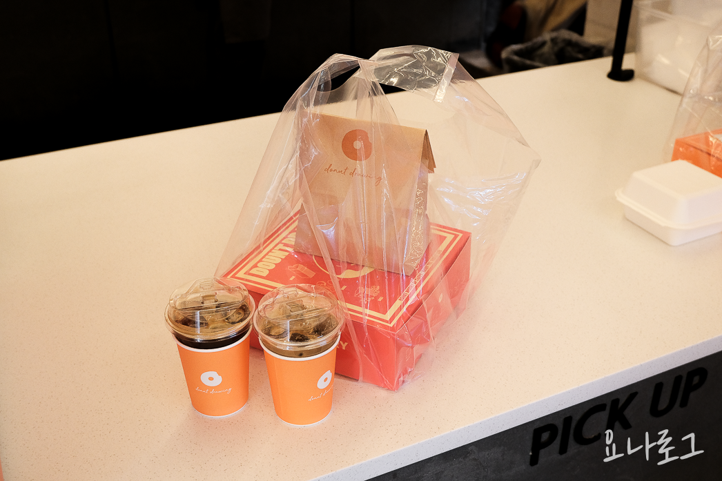 도넛맛집 도넛드로잉 드로잉도넛 판교도넛 미금도넛 분당도넛 판교카페 판교카페추천 미금카페 미금카페추천 분당카페 분당카페추천 분당브런치 판교브런치 브런치카페추천 초코도넛 피넛도넛 라즈베리도넛 우유생크림도넛