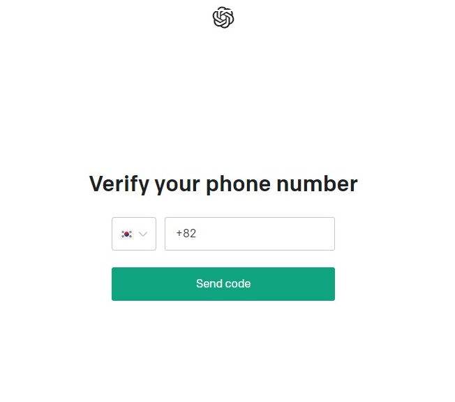 chatgpt 번호 인증을 한다