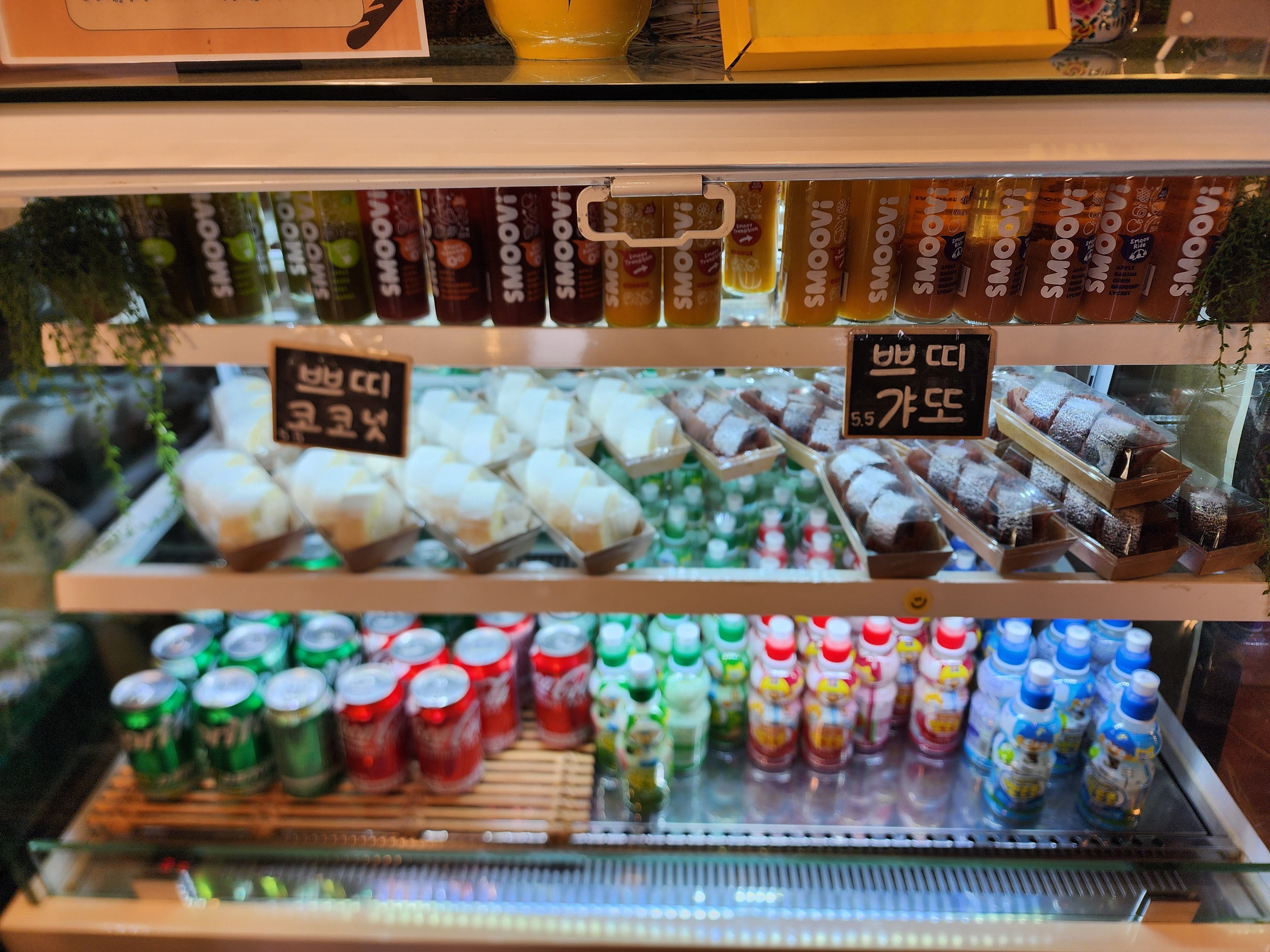 파주-베이커리카페-빵집-버터킹빵공장