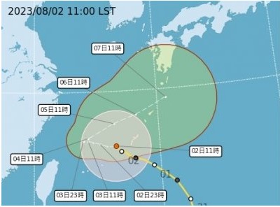 태풍 카눈 경로