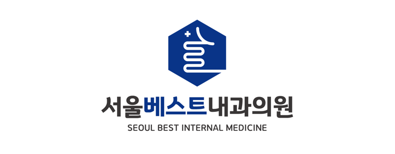 계룡시 내과