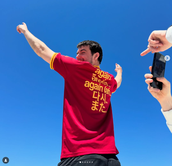 프레드 어게인 내한