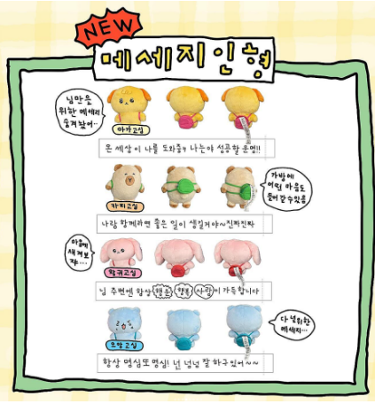 더현대 서울 최고심 팝업 예약방법