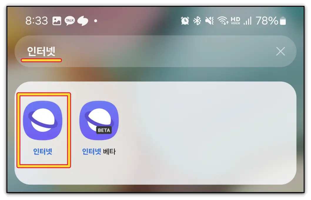 모든-이미지-일괄-다운로드
