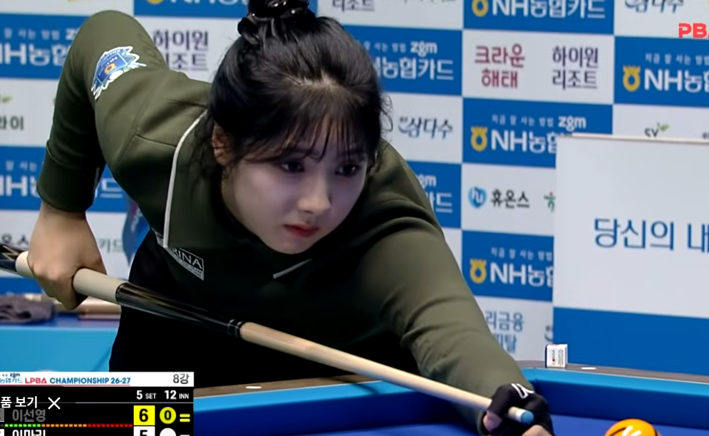 이선영 이마리 LPBA 8강 관련 이미지