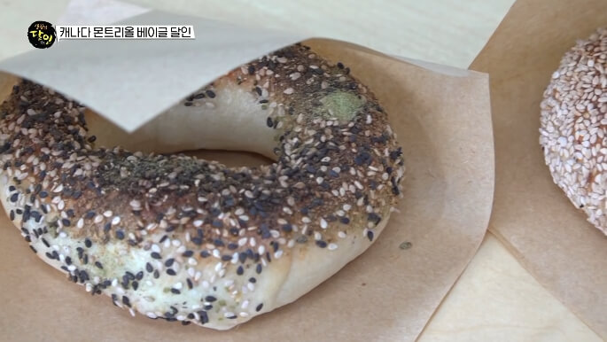 몬트리올베이글