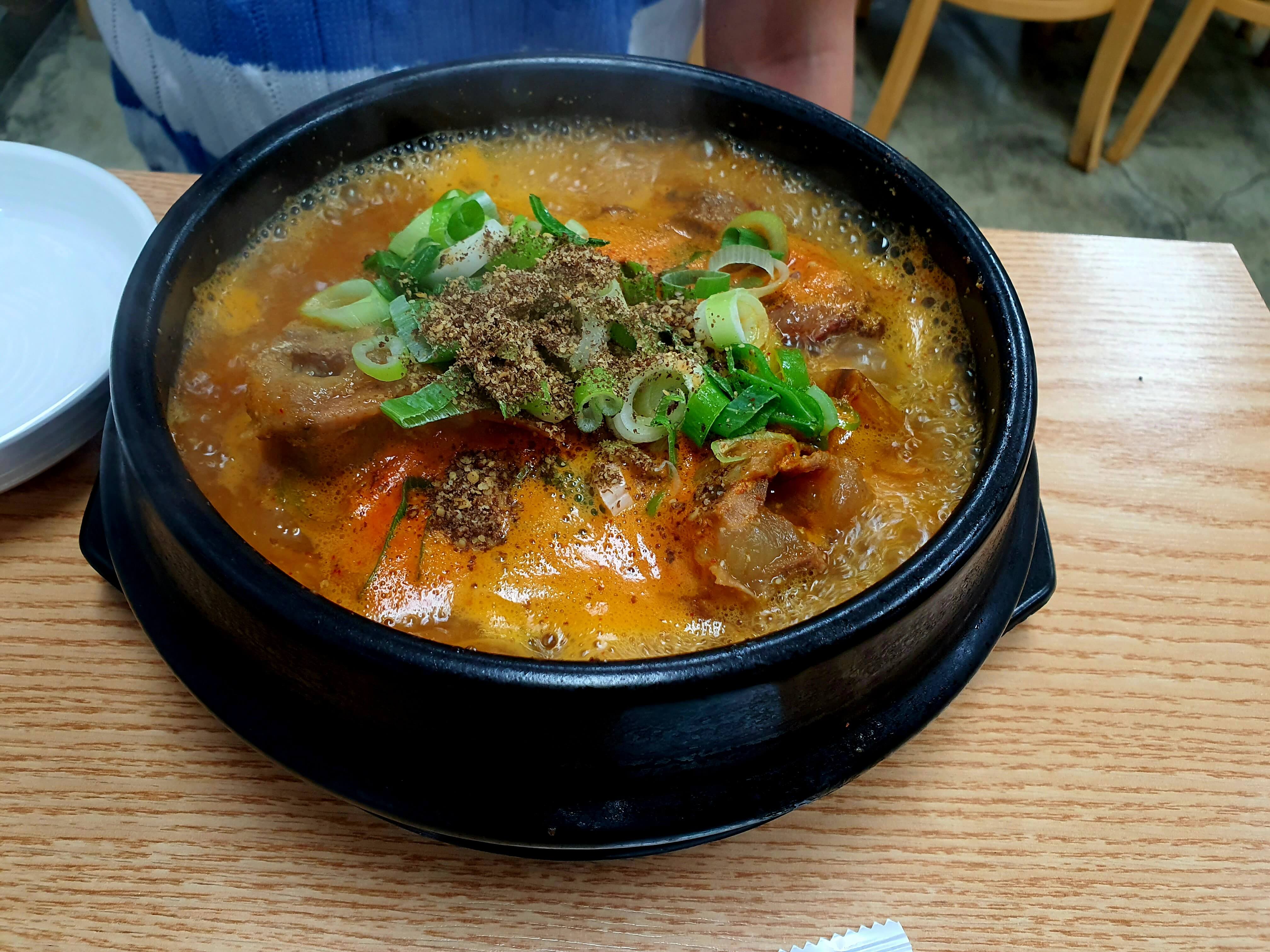 유가네한우소머리곰탕