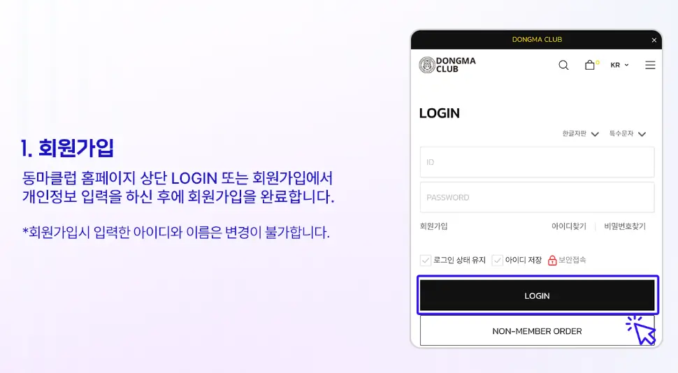 서울레이스 2025