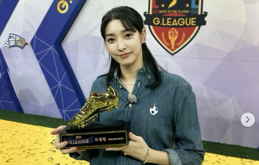 강보람 골때녀 득점 1위