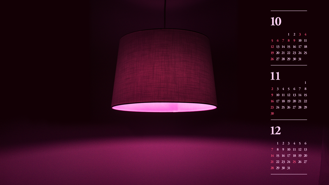 13 자주색 전등 B - 2025년11월 노트북배경화면
