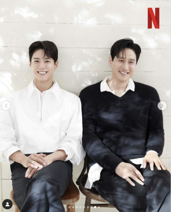 박해준 유퀴즈