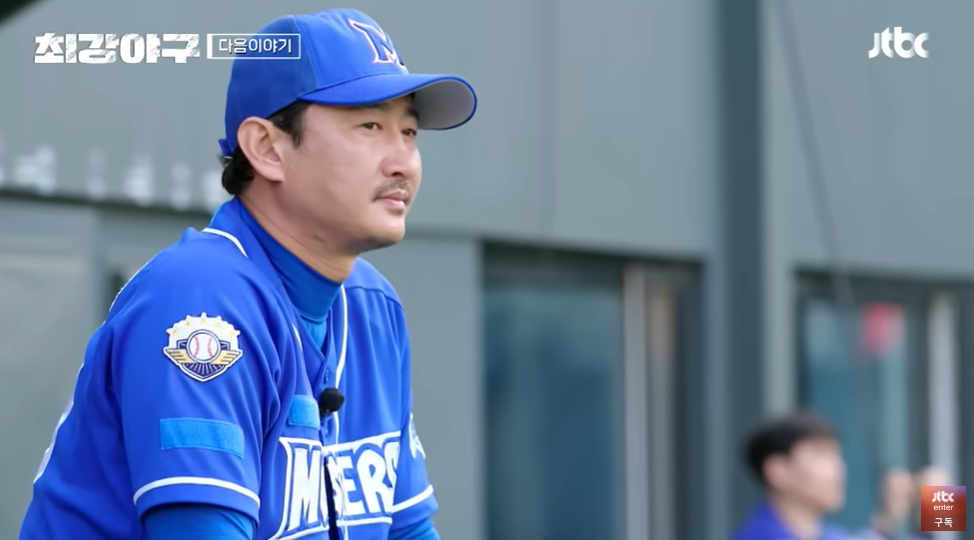 최강야구3 강릉영동대 1차전 : '최강의 적을 압도하라'(7월1일)